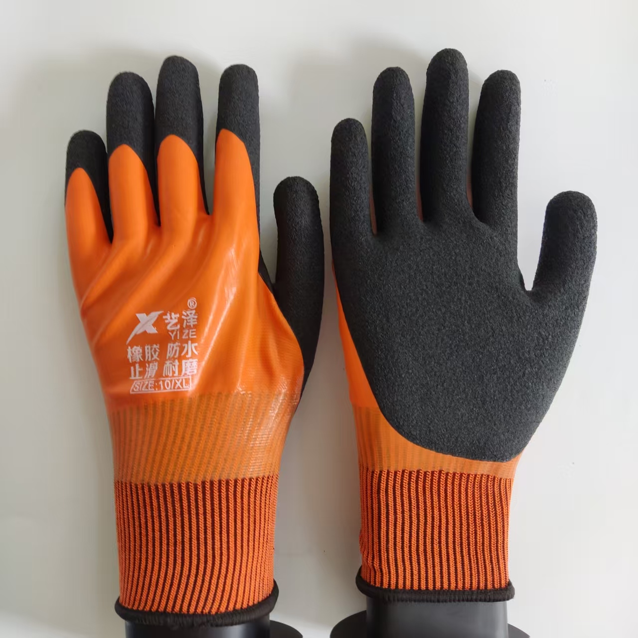 Gardening Glove Waterproof - 1 paio di guanti da lavoro