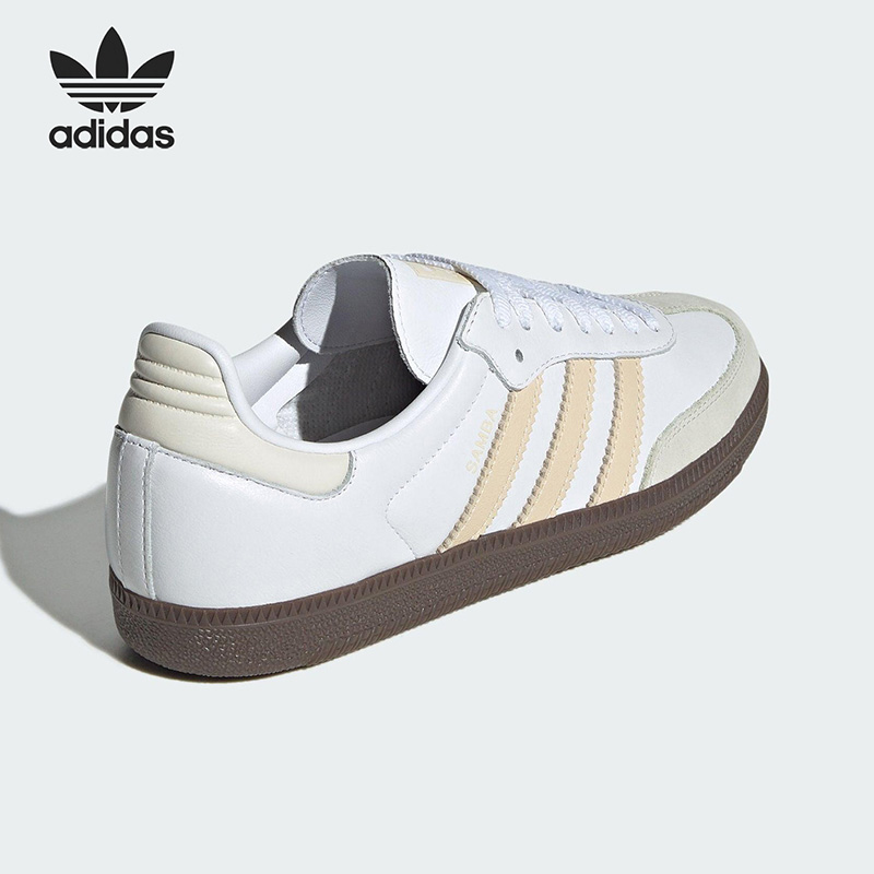 Scarpe da Skateboard Retrò Sam - Adidas Shoes Samba recensione e prezzo