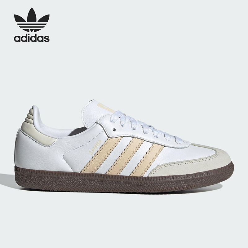 Scarpe da Skateboard Retrò Sam - Adidas Shoes Samba recensione e prezzo