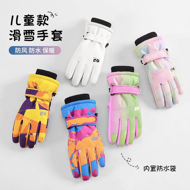 Guanti da sci per bambini isol - Winter Glove Insulated recensione e prezzo