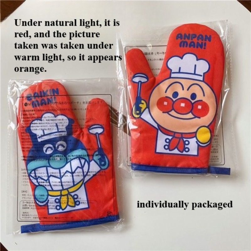 Guanto termoisolante Anpanman  - Heat Resistant Glove recensione e prezzo