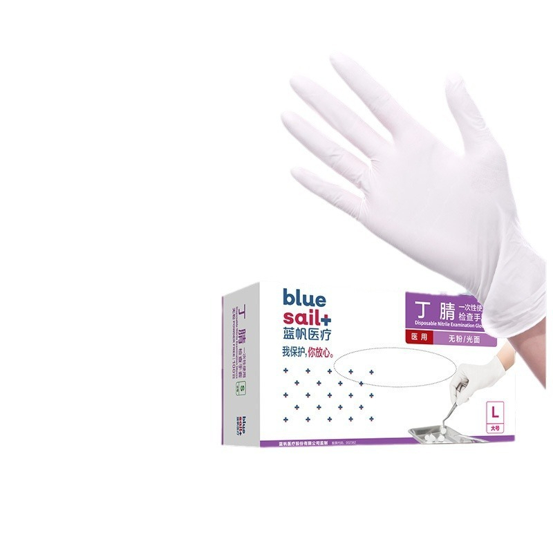 2×100 pezzi/scatola guanti in  - Exam Glove Nitrile recensione e prezzo