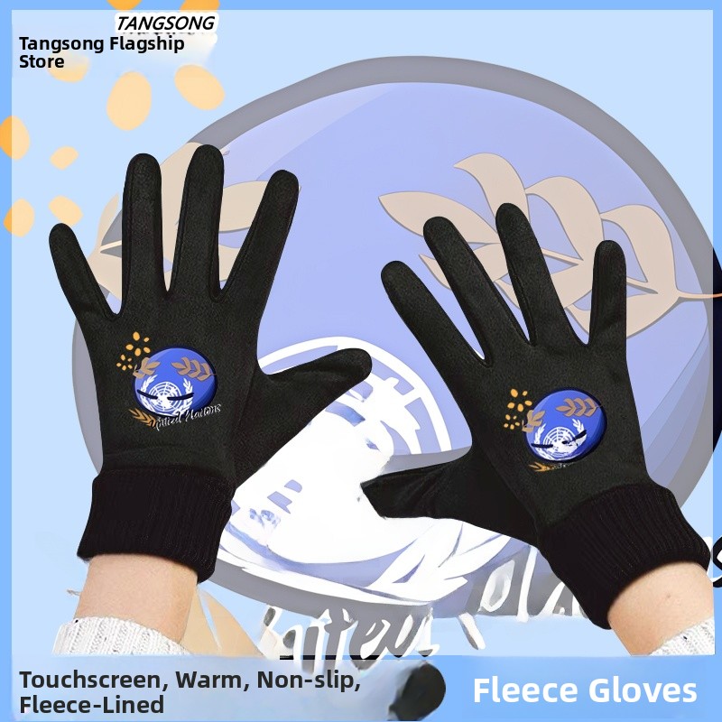 Guanti da ciclismo invernali t - Cycling Glove Padded recensione e prezzo