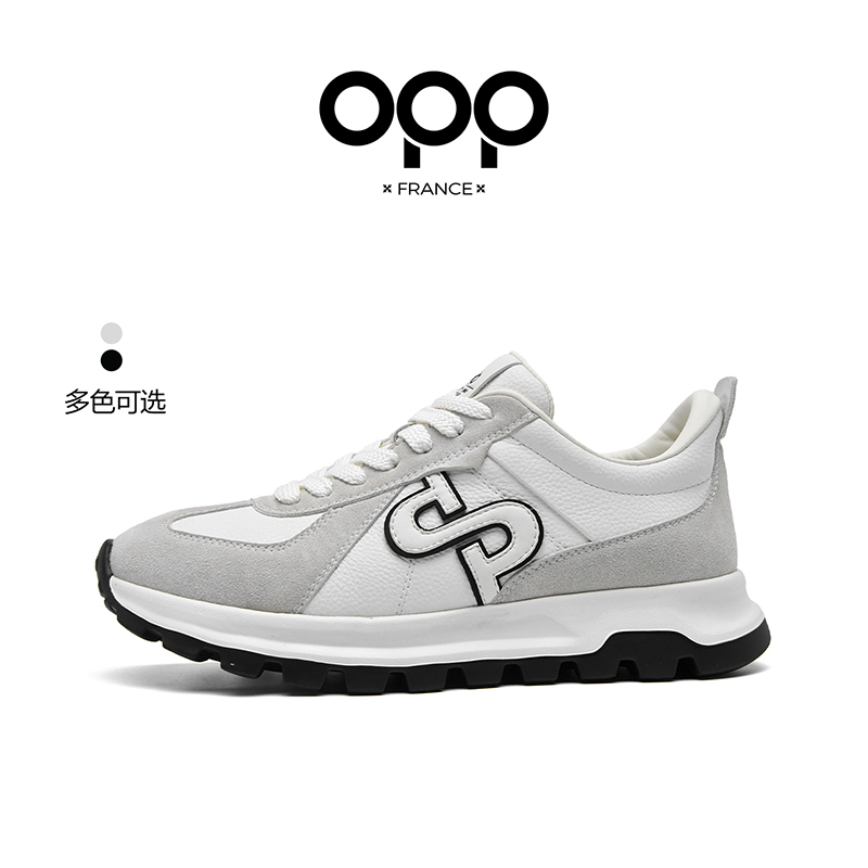 Sneaker OPP uomo primavera/aut - New Balance Shoes 574 recensione e prezzo